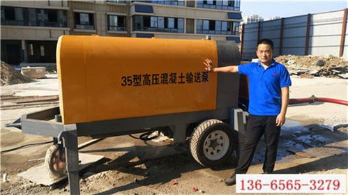 東莞高層建筑混凝土泵送設(shè)備價(jià)格解析與選型指南